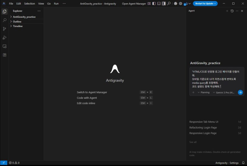 이해를 돕기 위해 제공하는 이미지입니다.  본 이미지의 저작권은 블로그 주인 제로에게 있습니다.