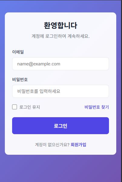 이해를 돕기 위해 제공하는 이미지입니다.  본 이미지의 저작권은 블로그 주인 제로에게 있습니다.
