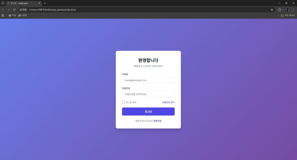 이해를 돕기 위해 제공하는 이미지입니다.  본 이미지의 저작권은 블로그 주인 제로에게 있습니다.