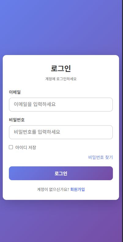 이해를 돕기 위해 제공하는 이미지입니다.  본 이미지의 저작권은 블로그 주인 제로에게 있습니다.