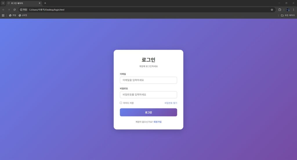 이해를 돕기 위해 제공하는 이미지입니다.  본 이미지의 저작권은 블로그 주인 제로에게 있습니다.