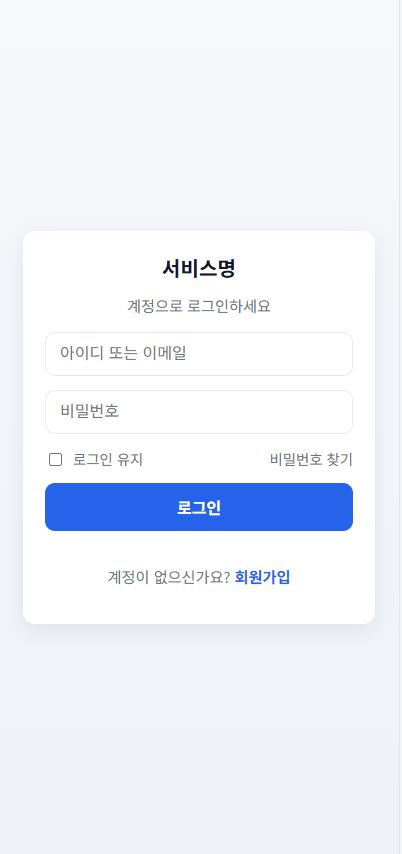 이해를 돕기 위해 제공하는 이미지입니다.  본 이미지의 저작권은 블로그 주인 제로에게 있습니다.